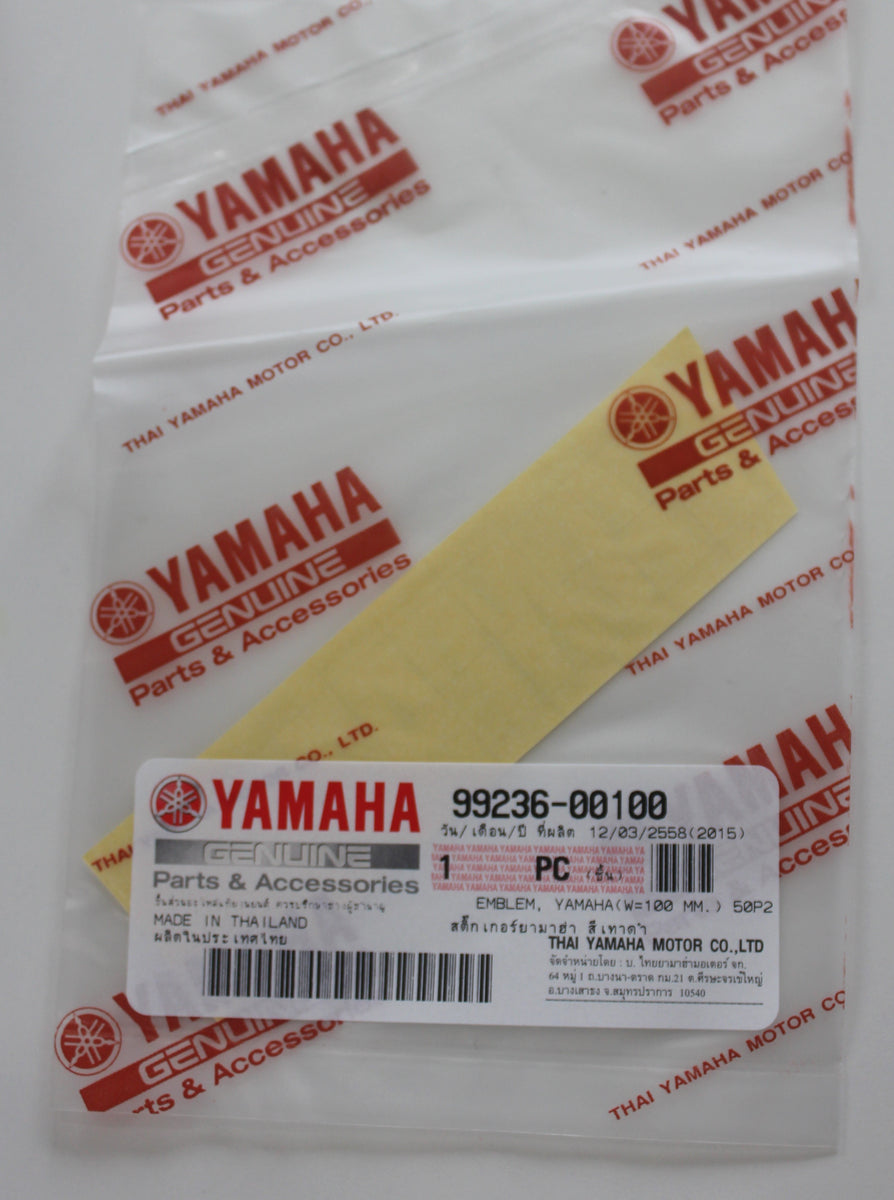 1 x YAMAHA 40mm TUNING FORK GEL DECAL STICKER BADGE - GOLD/BLACK
