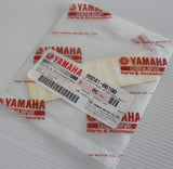 YAMAHA 100mm x 23mm DECAL STICKER BADGE LOGO - WHITE